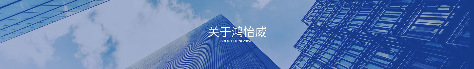 买球（中国）官方网站
