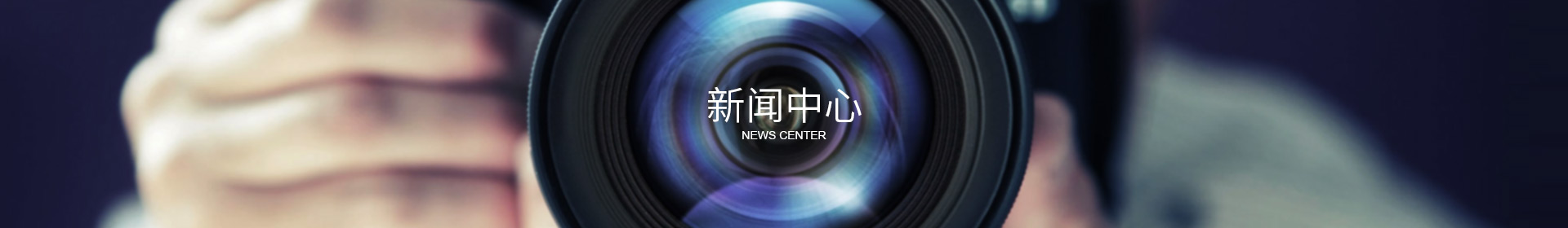 买球（中国）官方网站
