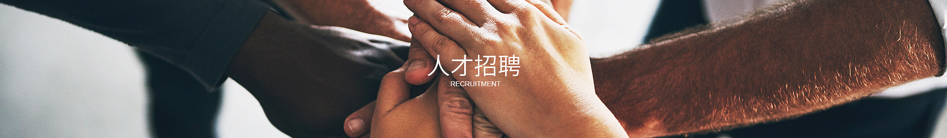 买球（中国）官方网站
